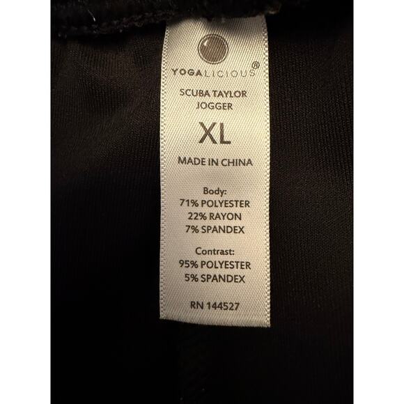 Yogalicious Women’s XL Black Joggers with Pockets Athleisure Lounge Workout - Picture 2 of 4